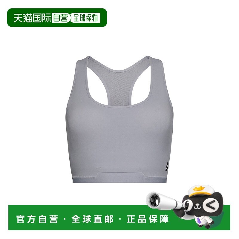 日潮跑腿ON昂跑 Tempest 女士舒适文胸 Lilac L 1wf3033内衣背心