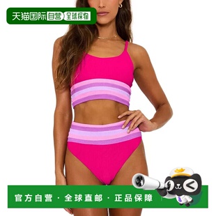 自营Women's Beach Riot Millie Bikini Bottom Multi Stretch Hi