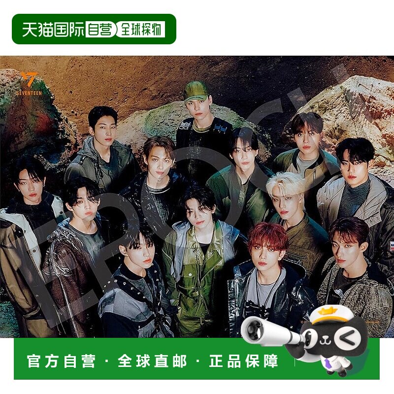 【日本直邮】EPOCH 拼图 500片 SEVENTEEN BEST ALBUM ALWAYS YOU - 实物图
