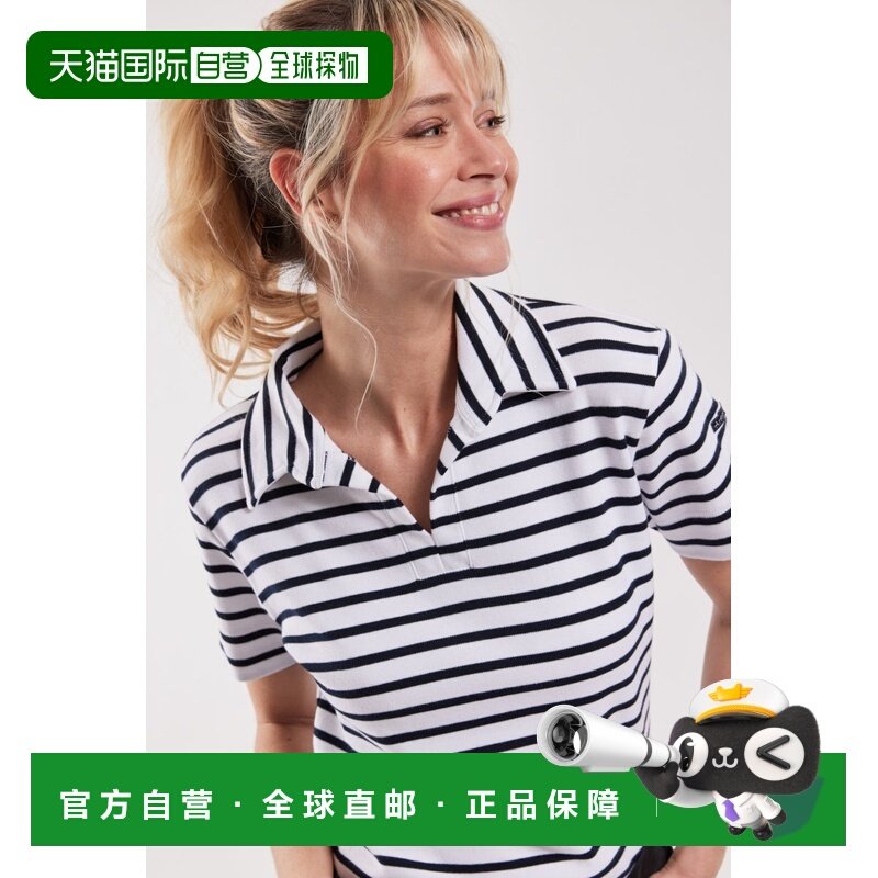 自营欧洲直邮Armor Lux 女士白色/浓郁海军蓝条纹短袖Polo衫,女装/女士精品,POLO衫,淘宝优惠券,粉丝福利购,淘宝优惠卷