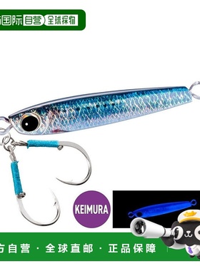 日本直邮Shimano 金属夹具 Ocea Tangman H 40g JU-T04X 001 SRK