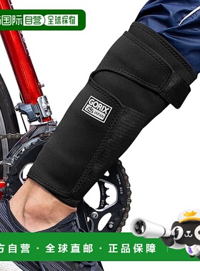 【日本直邮】Gorix 骑行用品 弹力布绑腿 防污耐用 GX-SUSOLOCK