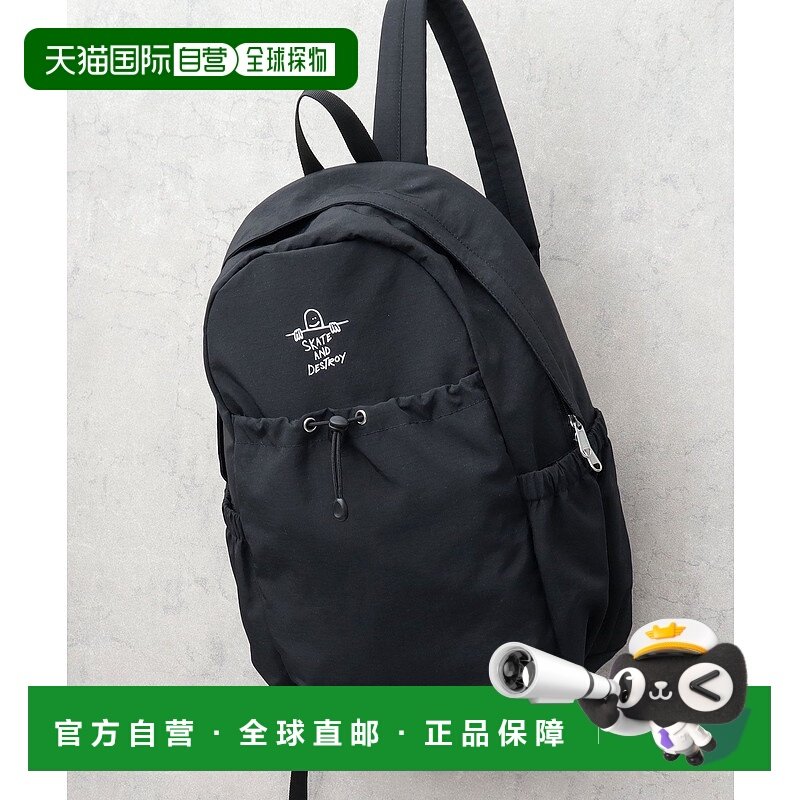 【日本直邮】 THRASHER女士大容量双肩包