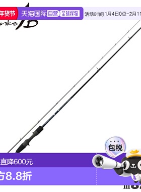 日本直邮Yamaga Blanks 阿精棒 Blue Current III 82/B 阿精棒