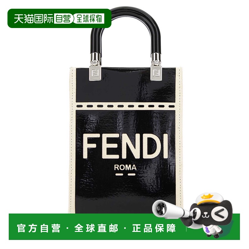 1h可退 香港直邮FENDI 女士斜挎包 8BS051ANT7F0H9H手提包单肩包