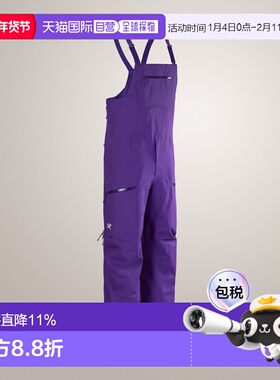 加拿大直邮 始祖鸟Sabre Bib Pant 男士GORE-TEX耐磨滑雪连体裤