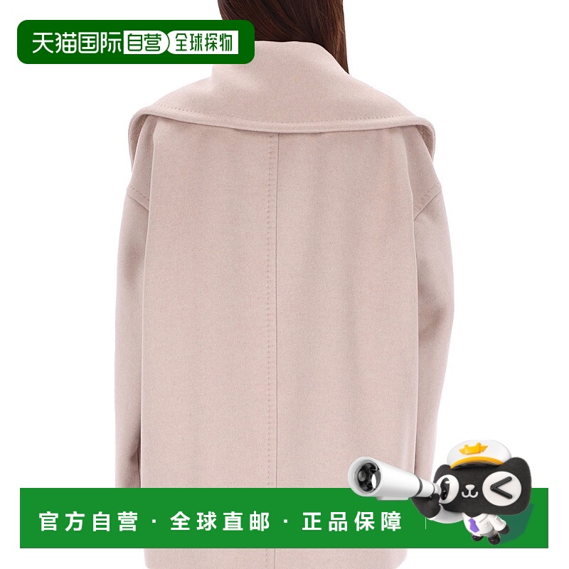 1h可退 香港直邮MAX MARA 女士大衣 2521086025600652026 AW2025