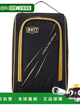 【日本直邮】Zett捷多 棒球鞋盒 黑/金1982 BA1421