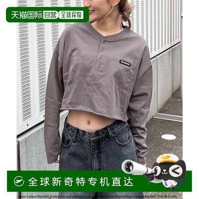 1h可退 日本直邮BACK TO THE FIELD 女士运动风硅胶徽章短款上衣