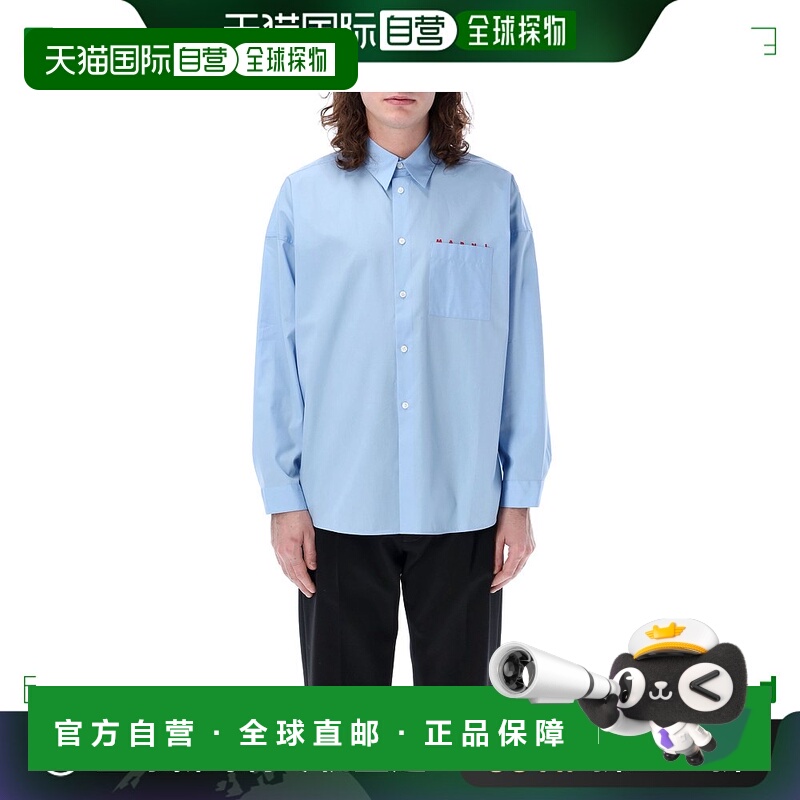 1h可退 欧洲直邮MARNI 男士衬衫 CUMU0061P2USCT88L2B50
