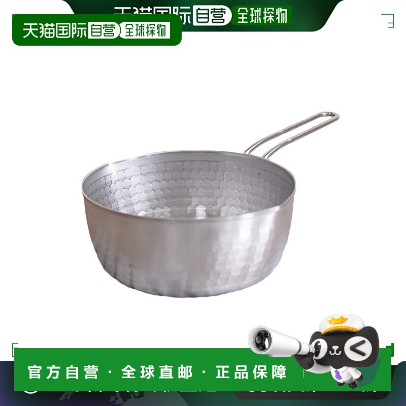 【日本直邮】Arnest 日本制燕三条雪平锅18cm不锈钢耐用银色A-774