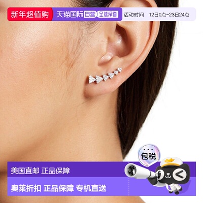 自营 Adornia Crystal Arrow Ear Climber 耳环 .925 纯银 - 银