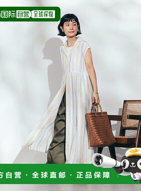 1h可退 日本直邮FREAK'S STORE 女士印度棉多彩条纹V领无袖衬衫裙