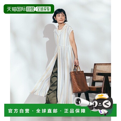 1h可退 日本直邮FREAK'S STORE 女士印度棉多彩条纹V领无袖衬衫裙