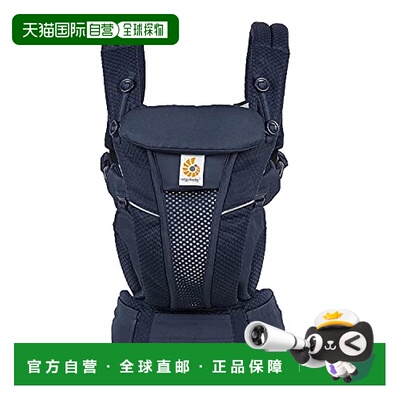 【日本直邮】Ergobaby 婴儿背带 EBC OMNI Breeze 午夜蓝 抱抱 向