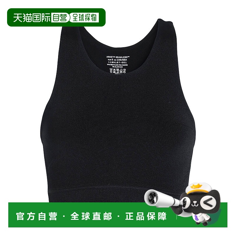 1h可退 香港直邮潮奢 Arket 女士 上衣 black黑色 舒适时尚