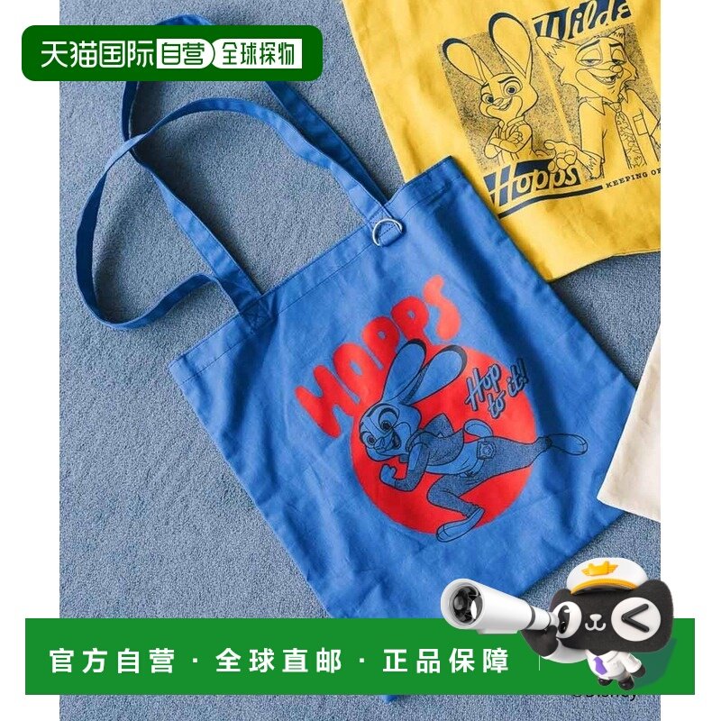 1h可退 日本直邮GLOBAL WORK 男女同款 Zootopia2联名A4托特包 半