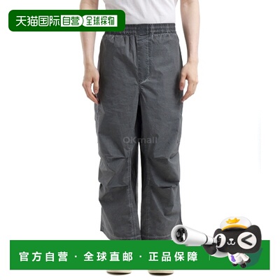 韩国直邮SUNNEI W COULISSE 工装裤 (RTWXBOT023 POP011 008D) 工