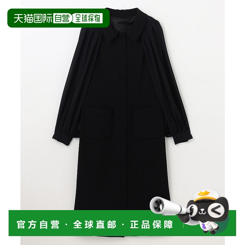 日本直邮GRACE CONTINENTAL气质连衣裙