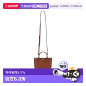 香港直邮LONGCHAMP珑骧牛皮托特包Tote包购物袋单肩斜挎包