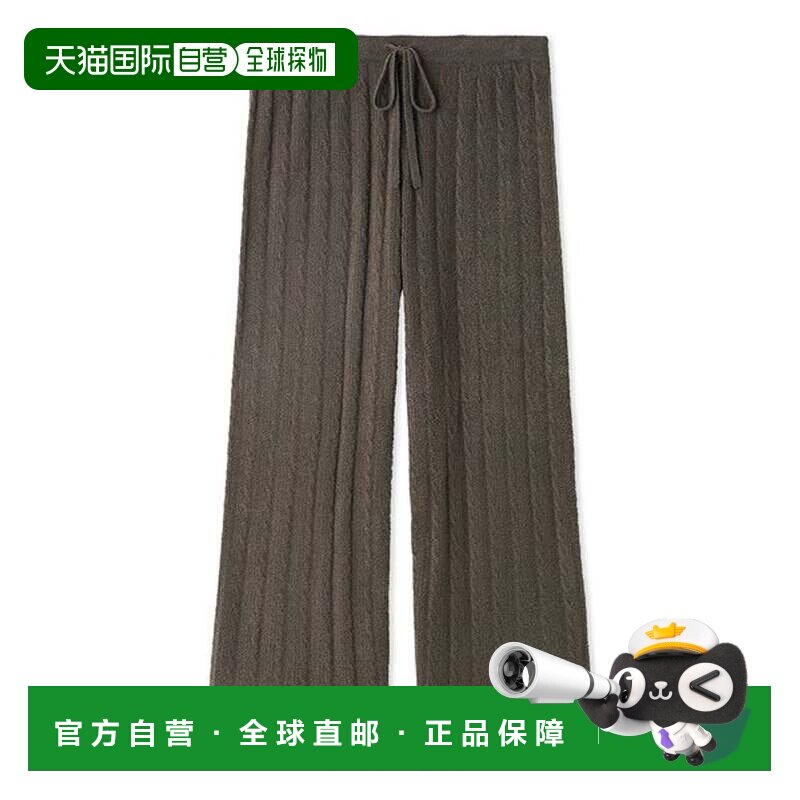 日本直邮SNIDEL 奶油色麻花针织阔腿裤休闲裤长裤 MOC