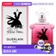 100ml正品 美国直邮Guerlain小黑裙 绝对女士淡香精 娇兰