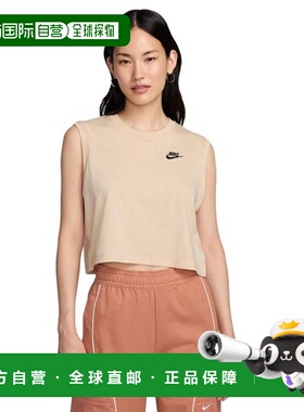 日本直邮Nike 无袖短款上衣 [FV5506-126] 女士款耐克
