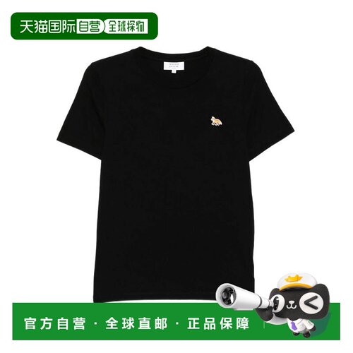 1h可退 欧洲直邮MAISON KITSUNÉ 女士T恤 PW00115KJ7026P199 SS20