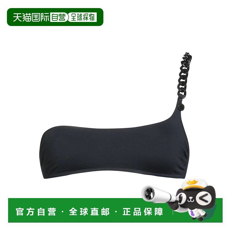1h可退 香港直邮Stella Mccartney 斯特拉 麦卡特尼 女士 比基尼