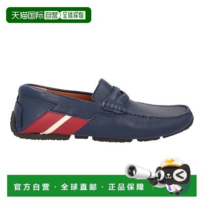 自营 Bally Piotre 6236518 Men's Navy Bovine Grained Leather