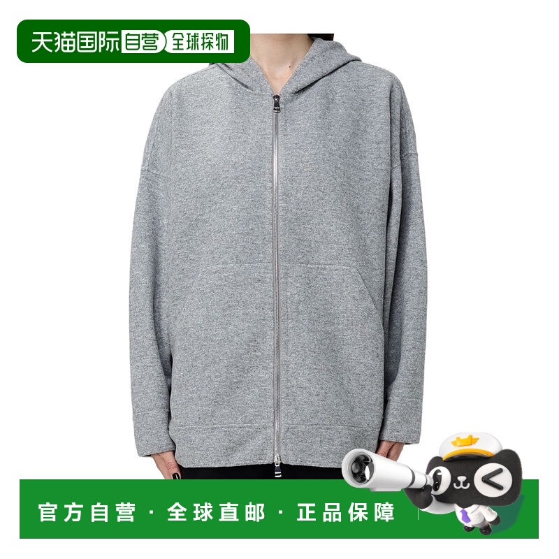 1h可退 香港直邮max mara 女士 运动衫拉链卫衣长袖