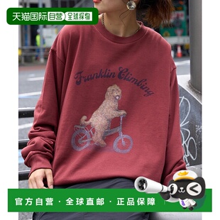 1h可退 日本直邮Franklin Climbing 拉布拉多犬与电动自行车图案