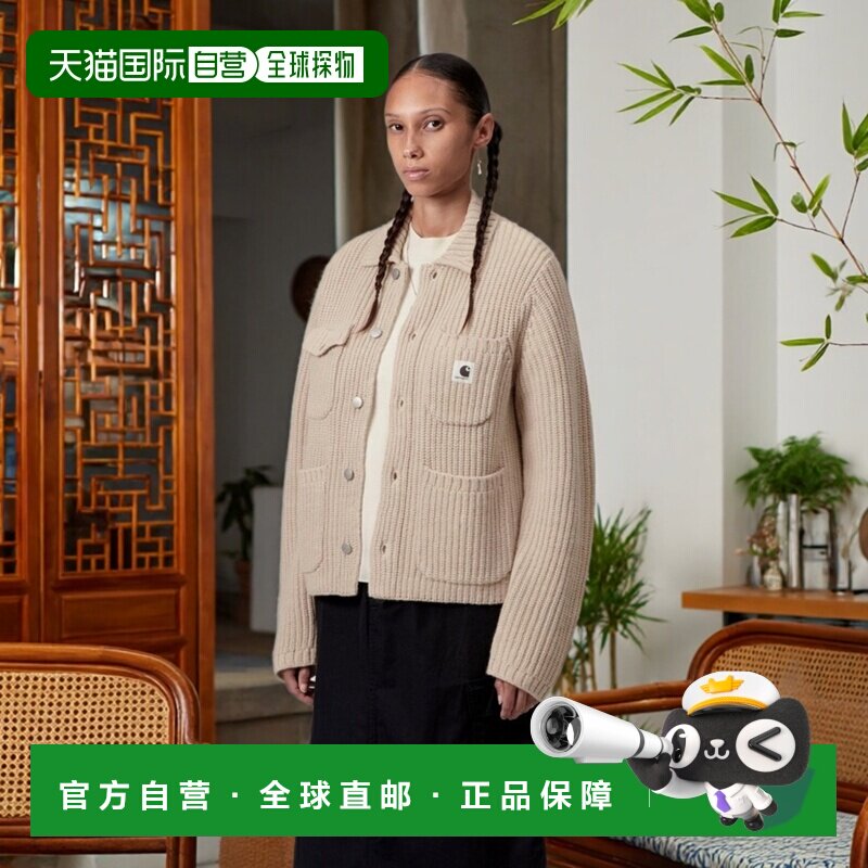 自营欧洲直邮Carhartt WIP 女士海盐白腈纶方形标签毛衣外套开衫