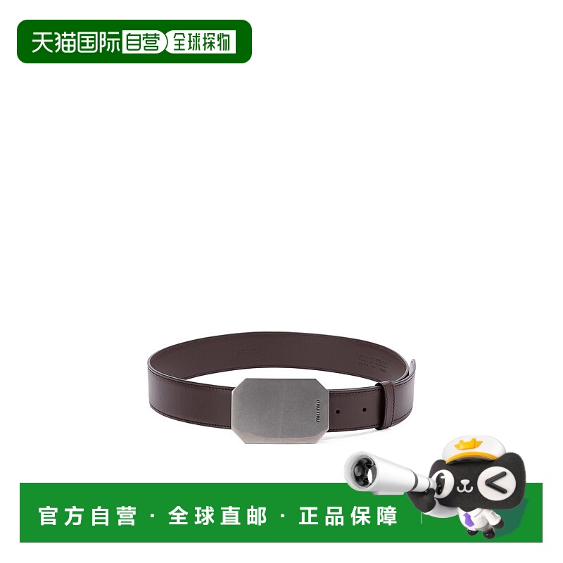 1h可退 香港直邮miu miu 女士 腰带牛皮皮带