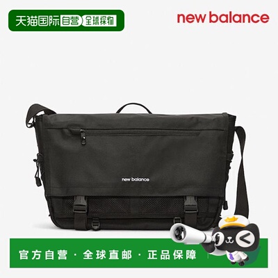 韩国直邮NEW BALANCE Bag U6 NBGCESS205 19 Bulky v2 邮差包_P40