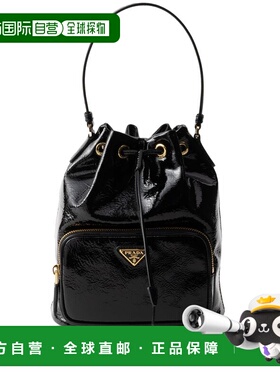 1h可退 香港直邮Prada 普拉达 女士 Duet 漆皮水桶包 1BH038VUOM2