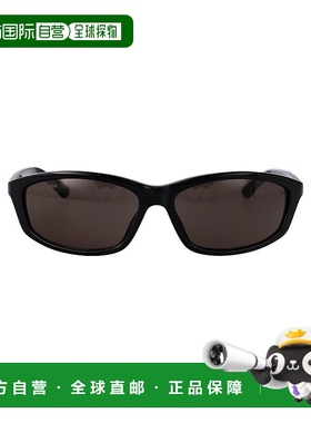 香港直邮BALENCIAGA 男士太阳镜 BB0401S001 CO 黑色巴黎世家