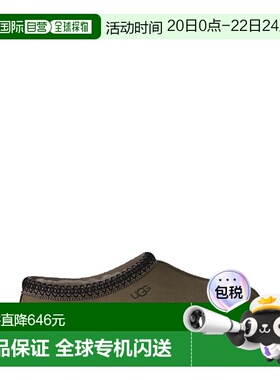香港直邮UGG 男士拖鞋 1175070DDRG