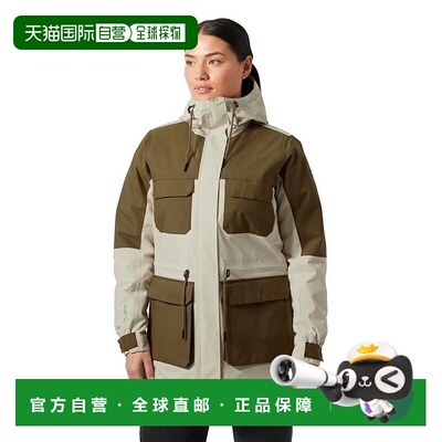 香港直邮HELLY HANSEN Escape Ins 海丽汉森 中性派克大衣