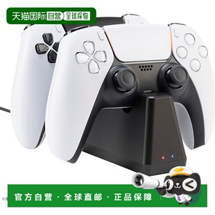 【日本直邮】CYBER 双充电支架（适用于 DualSense Edge/DualSens