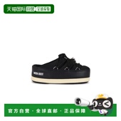 香港直邮潮奢 凉拖 moon 月亮靴 1h可退 EVX boot 女士 80D147003