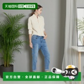 条纹系扣衬衫 1h可退 835517 圣罗兰 女士 香港直邮Saint Laurent