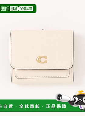 1h可退 日本直邮COACH 蔻驰 女士小号翻盖钱包 CAO13 B4HA