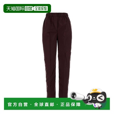 1h可退 香港直邮PRADA 女士休闲裤 22H942SOOO1WQ9F04WV SS2026