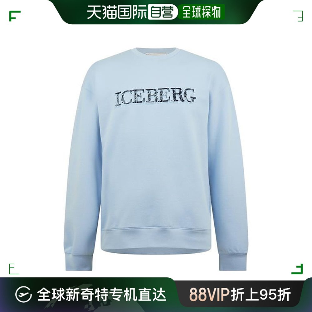 香港直邮潮奢 Iceberg冰山男士刺绣水手领卫衣-封面