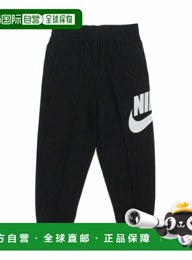 日本直邮Nike 儿童运动长裤 NKN N NSW CLUB FT HBR JOGGER[86L09