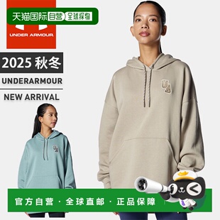 日本直邮Under Armour 女士 UA Rival 套头连帽衫长袖宽松版型保U