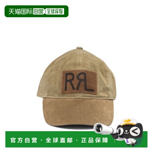 香港直邮ralph lauren rrl 拉夫 劳伦RRL 男士 帽子 782973971001