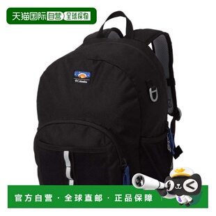 日本直邮Columbia 儿童18L Price Stream Use 背包 PU8707 010 儿