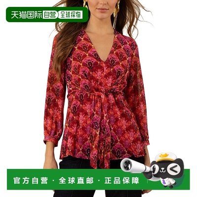 自营Hale Bob Salem上衣-红色 美国奥莱直发泡泡袖